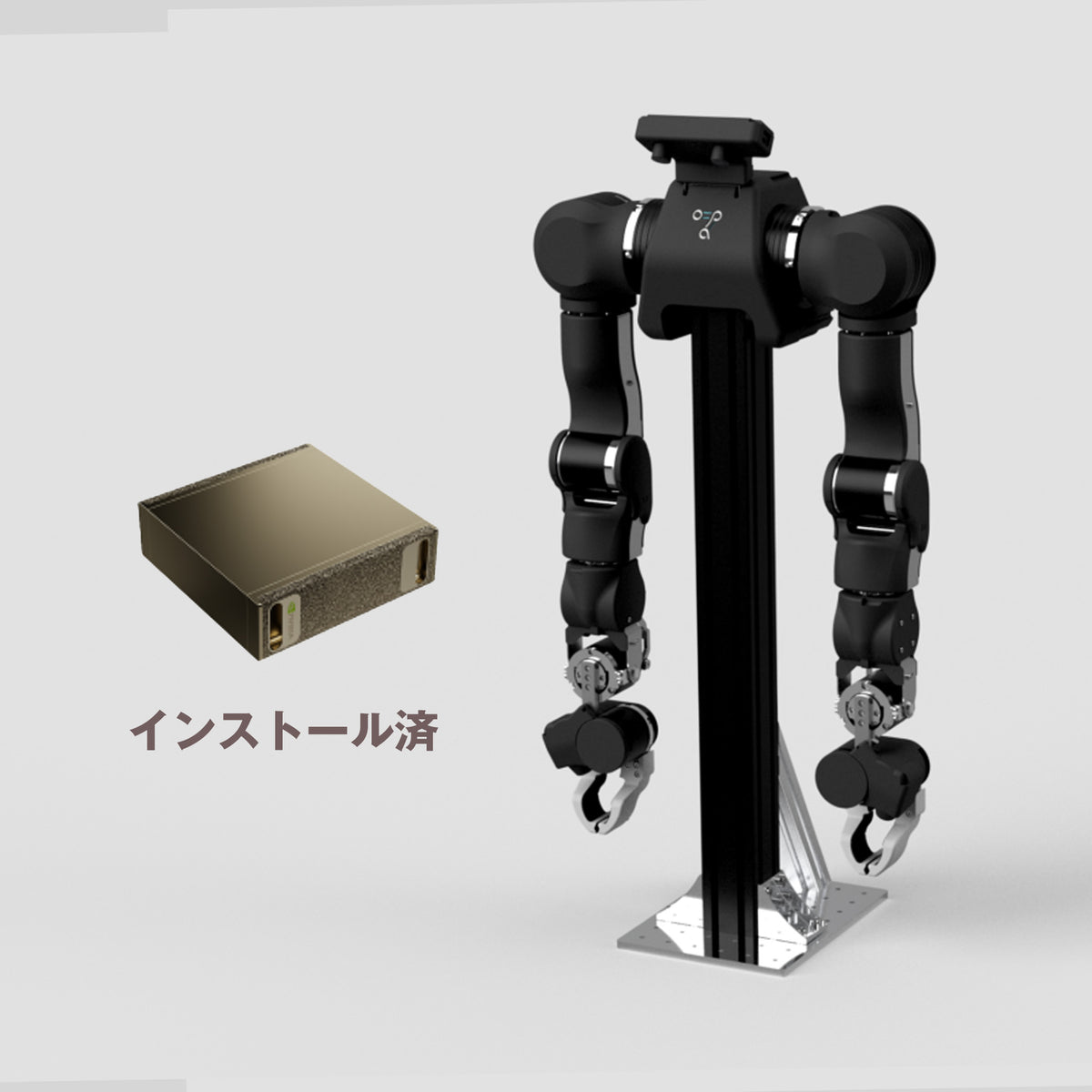 OpenArm 2.0（ステレオカメラ有）DGX Sparkセット
