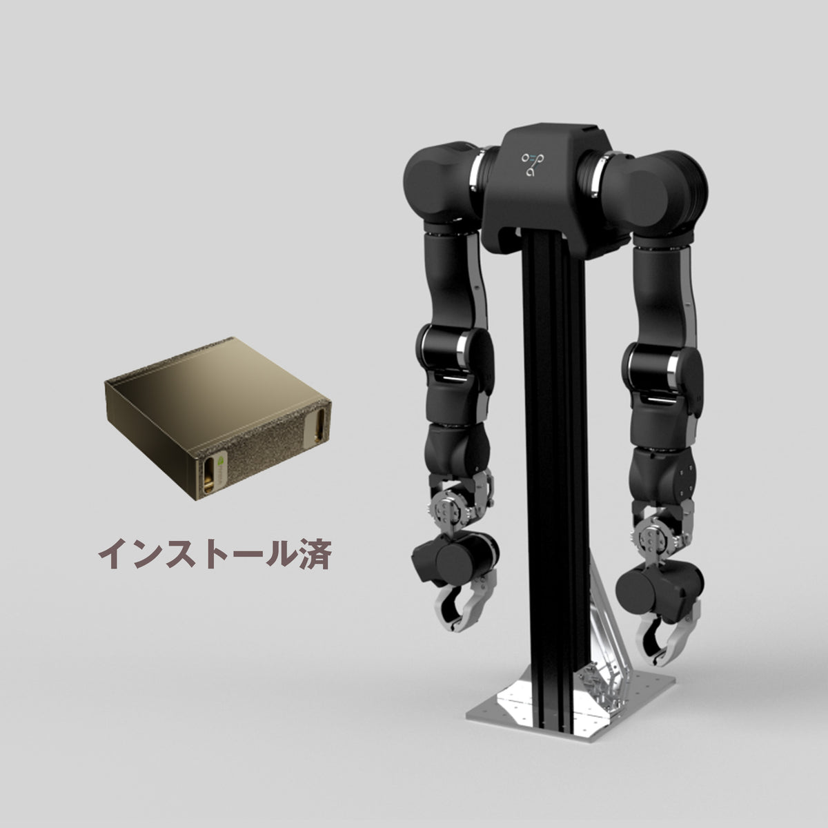 OpenArm 2.0（ステレオカメラなし）DGX Sparkセット